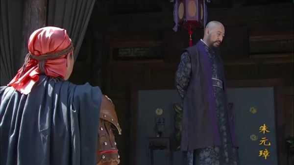 朱元璋：义军内讧！各路义军到底谁将称王？ 主演：居蕾x胡军