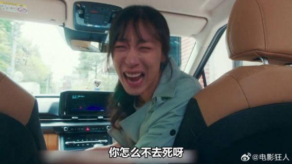 只因没喝到心爱的咖啡女人就对着婴儿出气一把将其