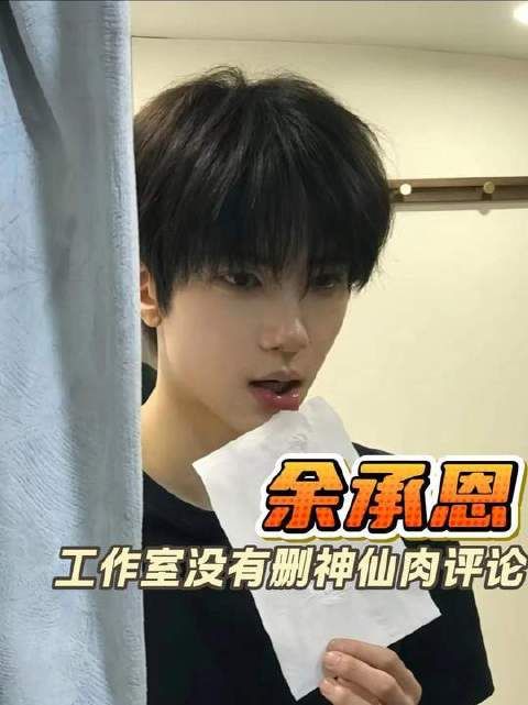 谁在暗中搅动我的心绪?