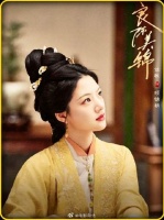 顾锦朝终于抓到毒害母亲的凶手，可父亲却宠妾灭妻当众袒护宋姨娘