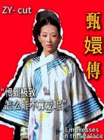 “恨到极致便是爱”