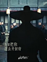 杨洋收官长文谈展昭，最爱雪戏称角色刻骨铭心