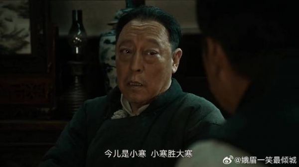 女婿不是儿，是敌人