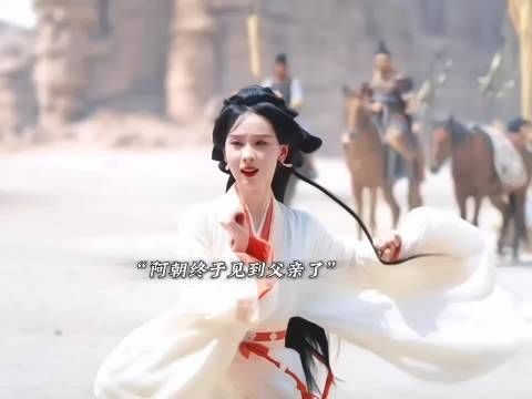 陈都灵见父重病垂危