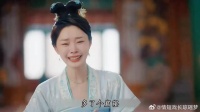江心白为救颜南星被刺伤
