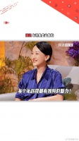 年龄只是一个数字！微博VC计划