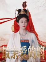 “无声眼泪惊天动地”献给最心尖上的璃