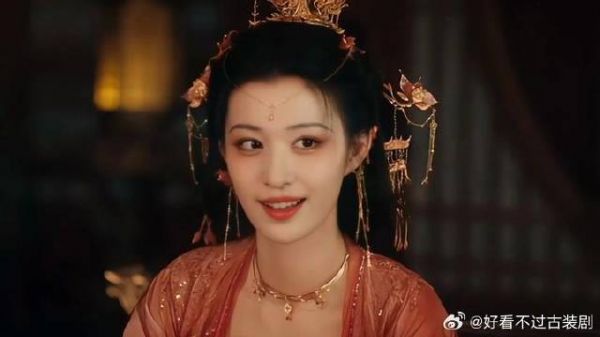 《成何体统》王楚然丞磊 电视剧要来了，王楚然的祸国妖妃造型绝美！