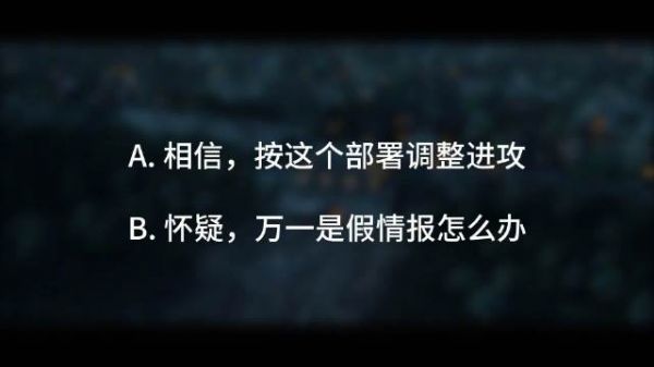 第一视角体验娄山关战斗