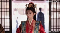 李薇救助六少主被看中，下秒求取火速完婚