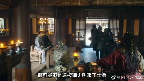 颜南星去到庭州找江心白，心白被坑，南星被黑帮抓住