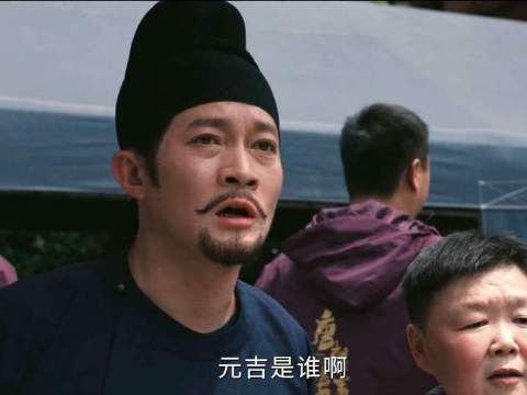 灵摆，你这胆量真够硬核！