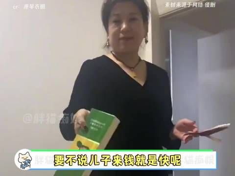 我去 原来男生好处这么多吗 ！