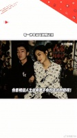 小记者两年后重逢辛芷蕾，获亲切问候