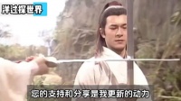 2006年中东战争回顾，梦碎时刻再现