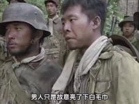 龙文章用妙计干掉队伍里的鬼子奸细！为守江防打断索渡