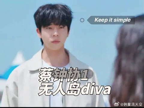 基浩的爱，永远都拿得出手，一枚深情小狗