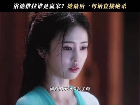 叶璃直言医腿墨修尧神色变幻