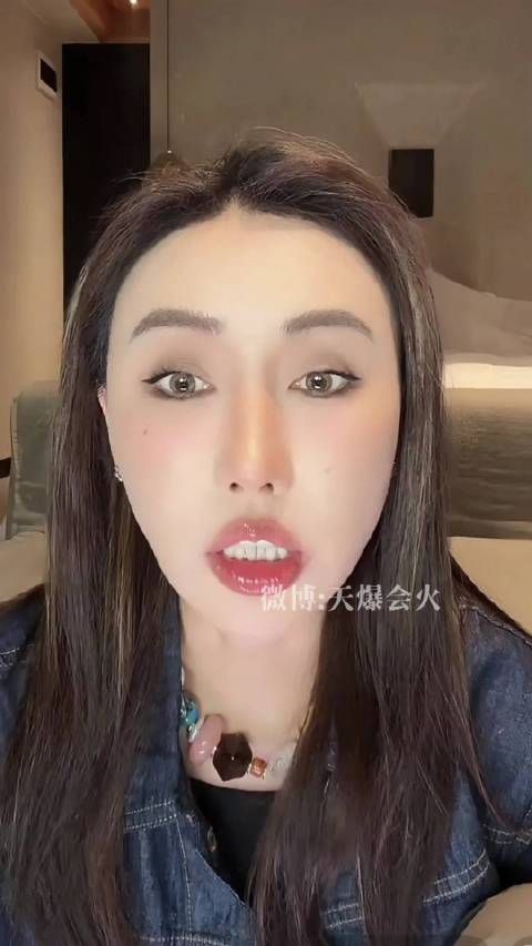 张丹曝前夫章鱼多次私约异性，称掌握餐厅照片证据
