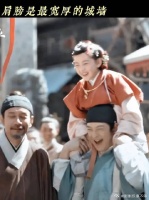 李祯就这样被父亲托举着长大