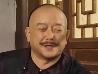 名场面来袭：和珅讨要银两，两大实力派对手戏绝了