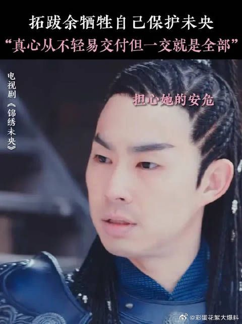 我是不会做,可是当时我来不及想那么多,我只想她活着