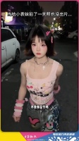 当给美女拍了一天照却没出片时，眼睛脑袋一下就花了是怎么回事？