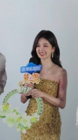 美璃来咯~金光闪闪爱的心满满