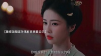 叶璃被初恋带走失踪墨修尧担忧安危