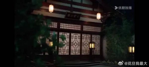果断跪下哈哈哈哈