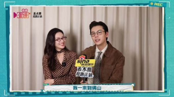 钟楚曦赞陈伟霆保养有方,称其推荐美容院效果佳