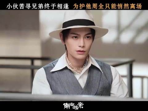 南部档案海虾受伤仍默默付出