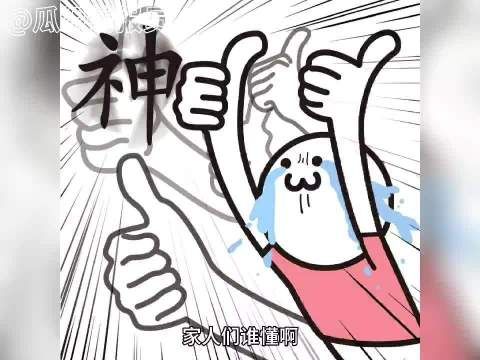朱一龙的代言眼光，直接给到夯，每一次的选择都讲究长期主义