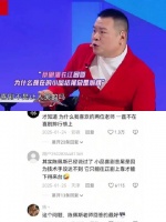 蔡明潘长江：你以为春晚能随便让你演个小品吗