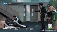 郑业成挑战《新警察故事》，懦弱和正直都演绎出来，哭戏代入感好强