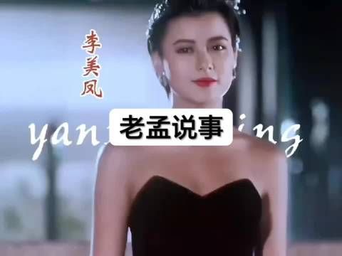 杨丞琳称赞谭松韵嗓音天成,蒙牛成为世界杯赞助商