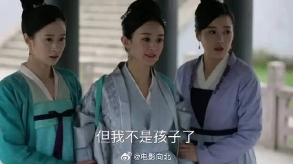 当初没能救成自己的阿娘，现如今能护着张大娘子，明兰终于长大了