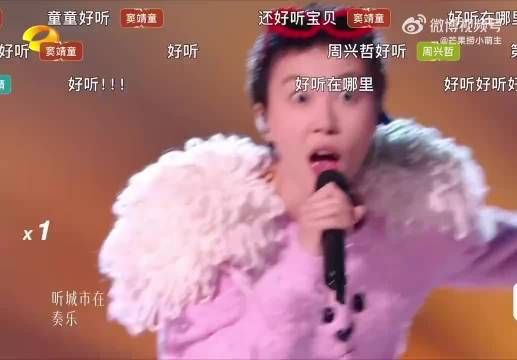 窦靖童舞台造型撞脸网红陈土豆