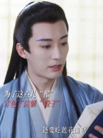 为人大度大寂司今日打翻醋缸为哪般 因…因为他爱！