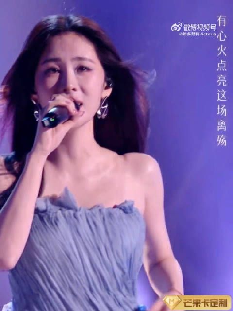 张碧晨歌手舞台表现亮眼，将带来新演出
