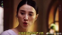 南俪终于知道了真相，直接炸了