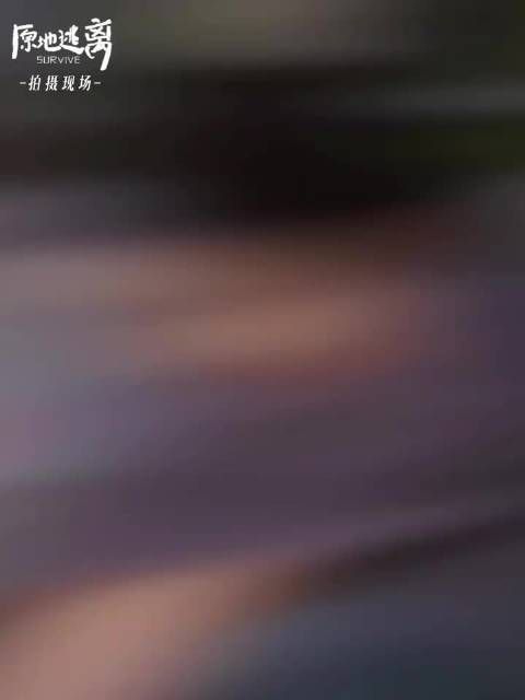 孙俪秦海璐原地逃离飙戏！期待！
