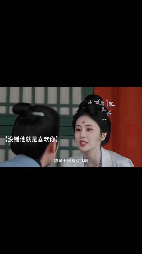 两个人都因为对方而开始改变墨修尧能走路了~他对叶璃照顾到无微不至