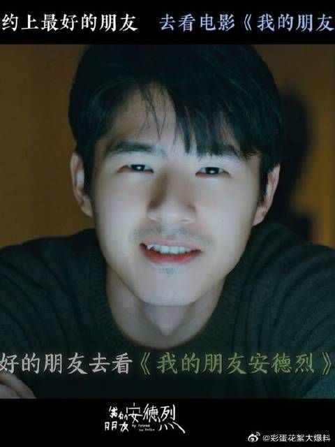 亲爱的朋友，你的出现是我生命中最不可或缺的一份礼物