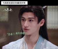 大聪明给同僚穿小鞋下场be like