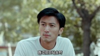 他一生只做两件事：爱她，和等她爱他