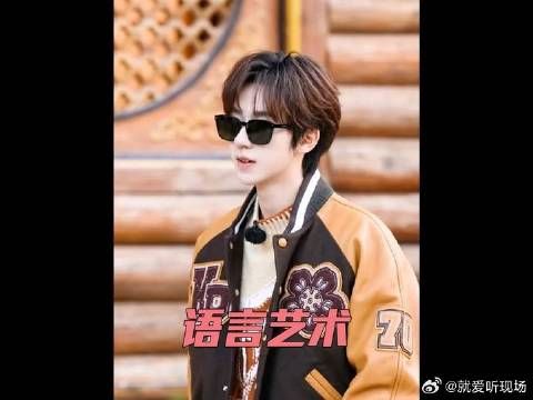 贺峻霖让庆奶挑选小蛋糕那一刻，才明白为什么都说何炅后继有人了