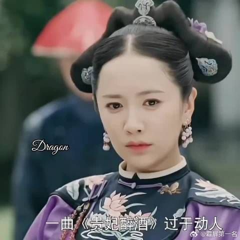 其实太后才是宫斗王者，宫里妃嫔的那些手段在她眼里根本不够看！