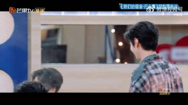 魏大勋节目爆料艺人频繁见家长引热议