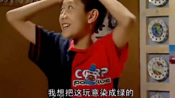张一山临时发挥的一句台词，竟让自己当了18年的显眼包！